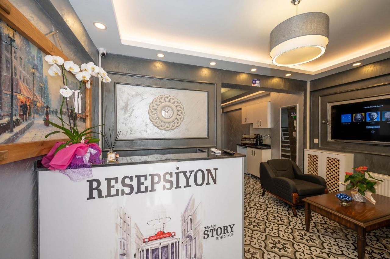 Taksim Story Residence Stambuł Zewnętrze zdjęcie